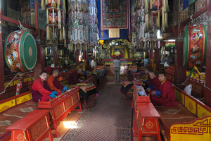 Gadan Monastery, Ulan Bator, Mongolia