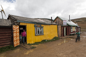 Colorful huts by the wayside, Mongolia
