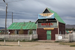 Small hotel with a green roof, Mongolia