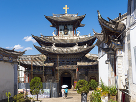 Christliche Kirche im chinesischen Stil, Katholische Kirche Bistum Dali, Yunnan, China